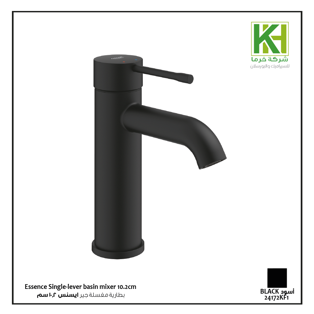 Picture of Grohe Matt black Essence Single-lever basin mixer 1/2″ S-Size